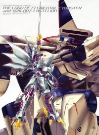 BUY NEW super robot wars - 117123 Premium Anime Print Poster